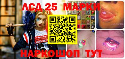 стаф Можайск