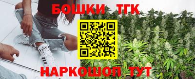 стаф Можайск