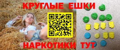 стаф Можайск