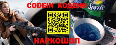 стаф Можайск