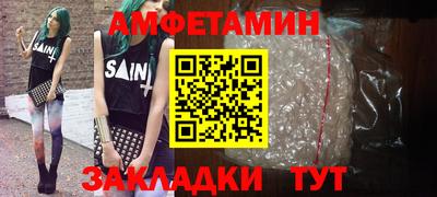 MESCALINE Можга