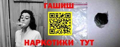 стаф Можайск