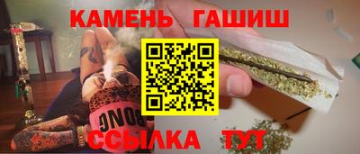MESCALINE Можга