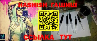 MESCALINE Можга